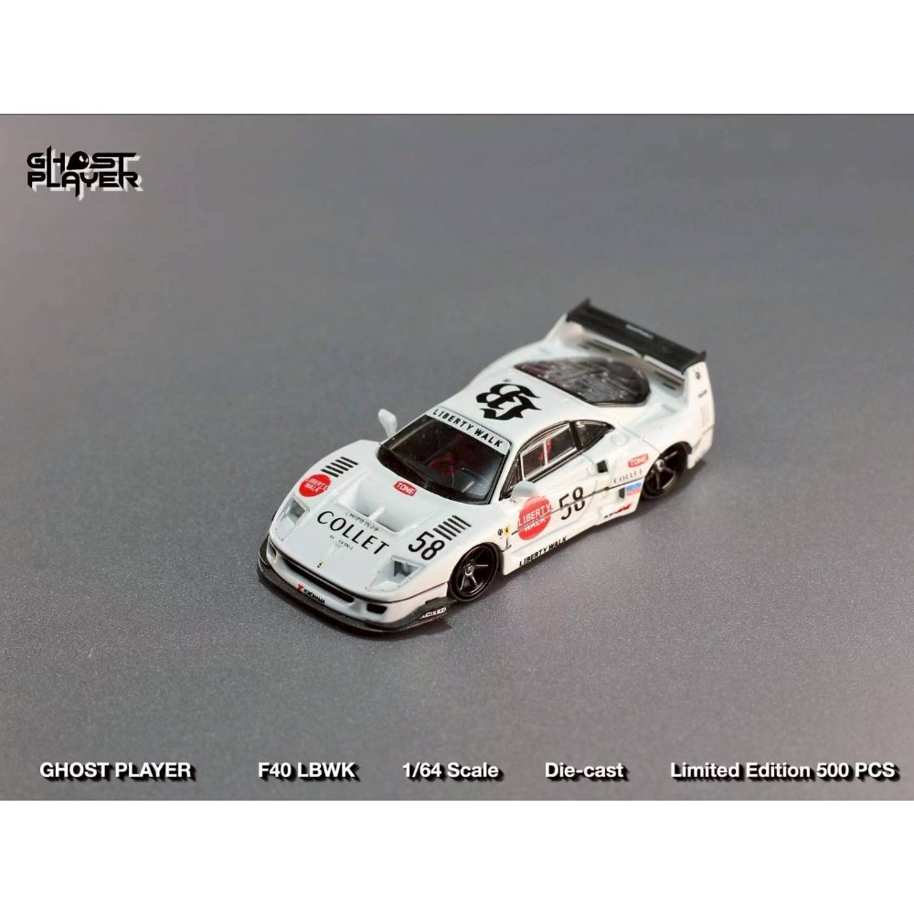 GHOST PLAYER 1/64 LBWK F40 White 58# Livery-細節圖2