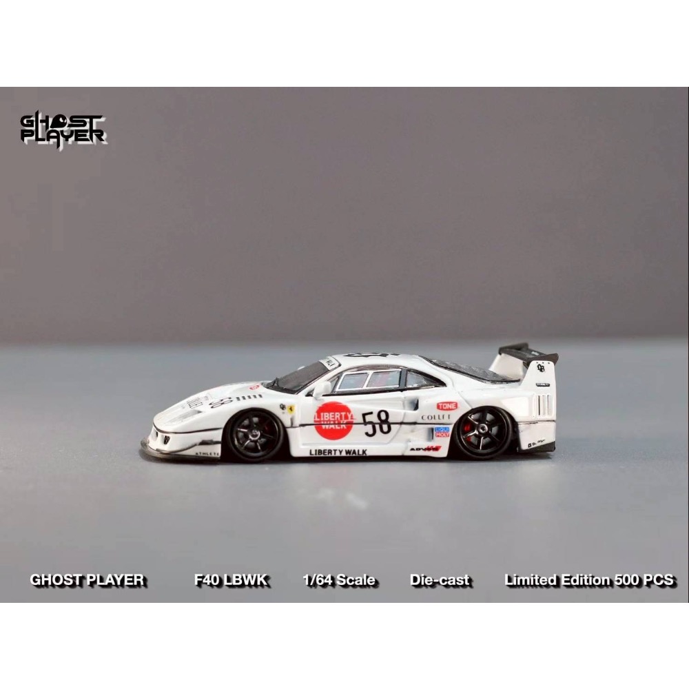 GHOST PLAYER 1/64 LBWK F40 White 58# Livery-細節圖3