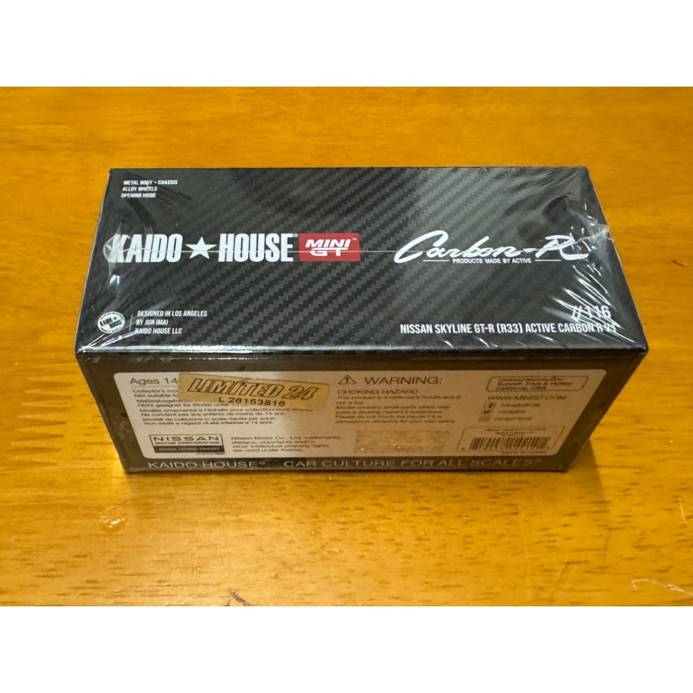 Kaido House Mini GT 116 Nissan Skyline GT-R R33 Carbon-細節圖2
