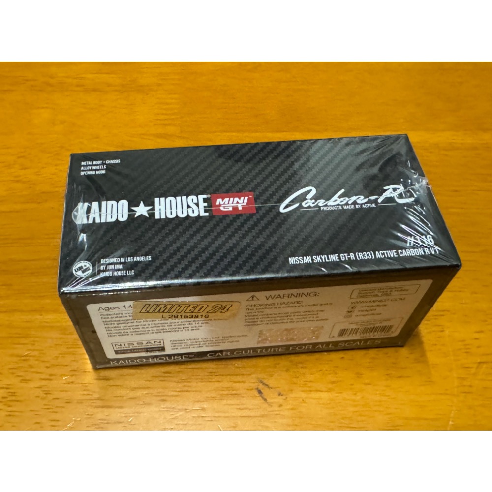 Kaido House Mini GT 116 Nissan Skyline GT-R R33 Carbon-細節圖5