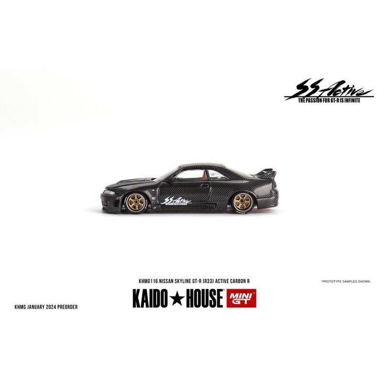 MINI GT x KAIDO HOUSE Nissan Skyline GT-R R33 Carbon R-細節圖3