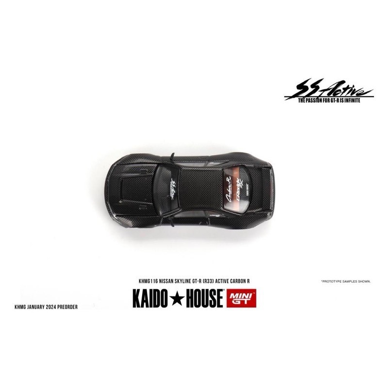 MINI GT x KAIDO HOUSE Nissan Skyline GT-R R33 Carbon R-細節圖4