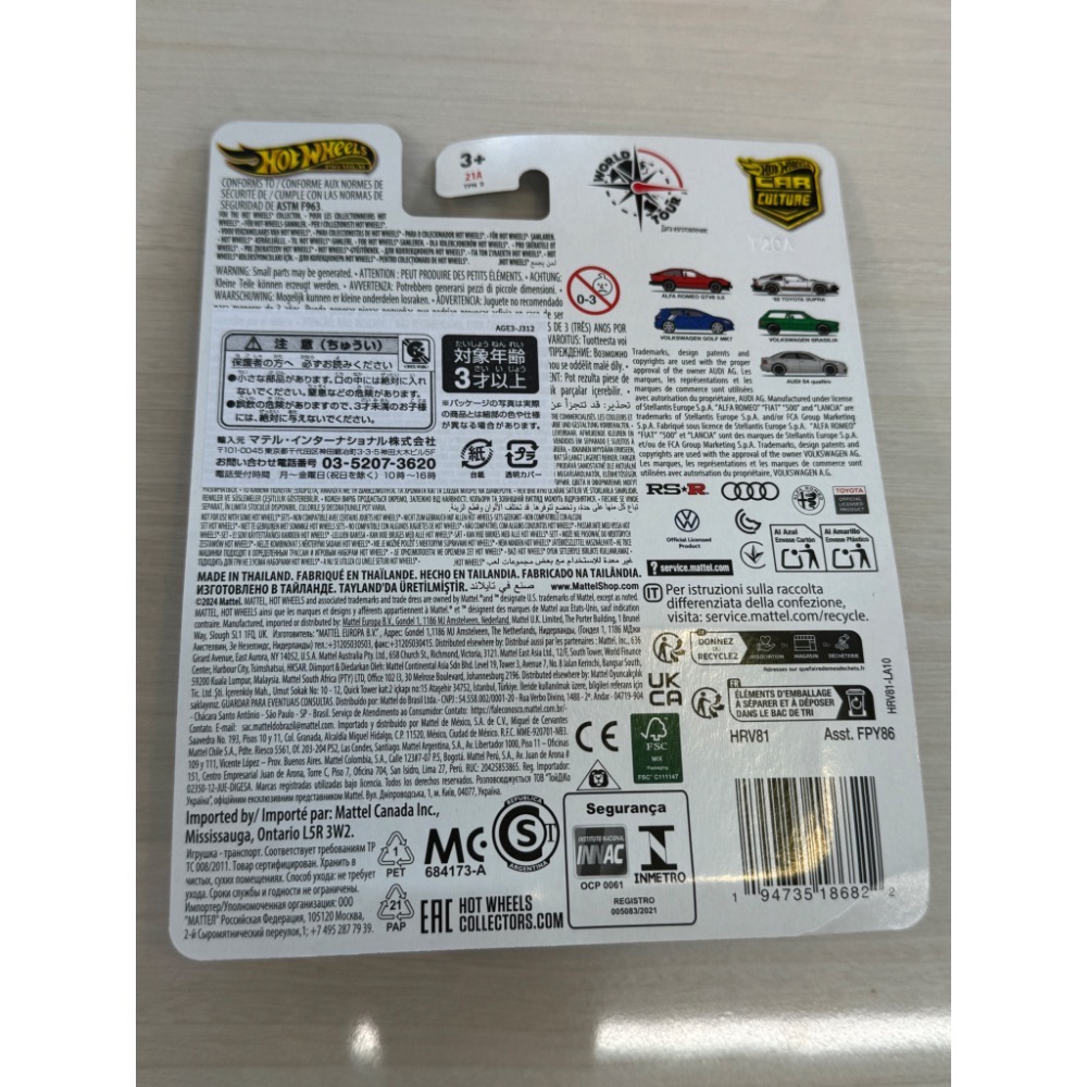 HOTWHEELS 汽車文化系列 風火輪小汽車 AUDI S4 Quattro 奧迪-細節圖4
