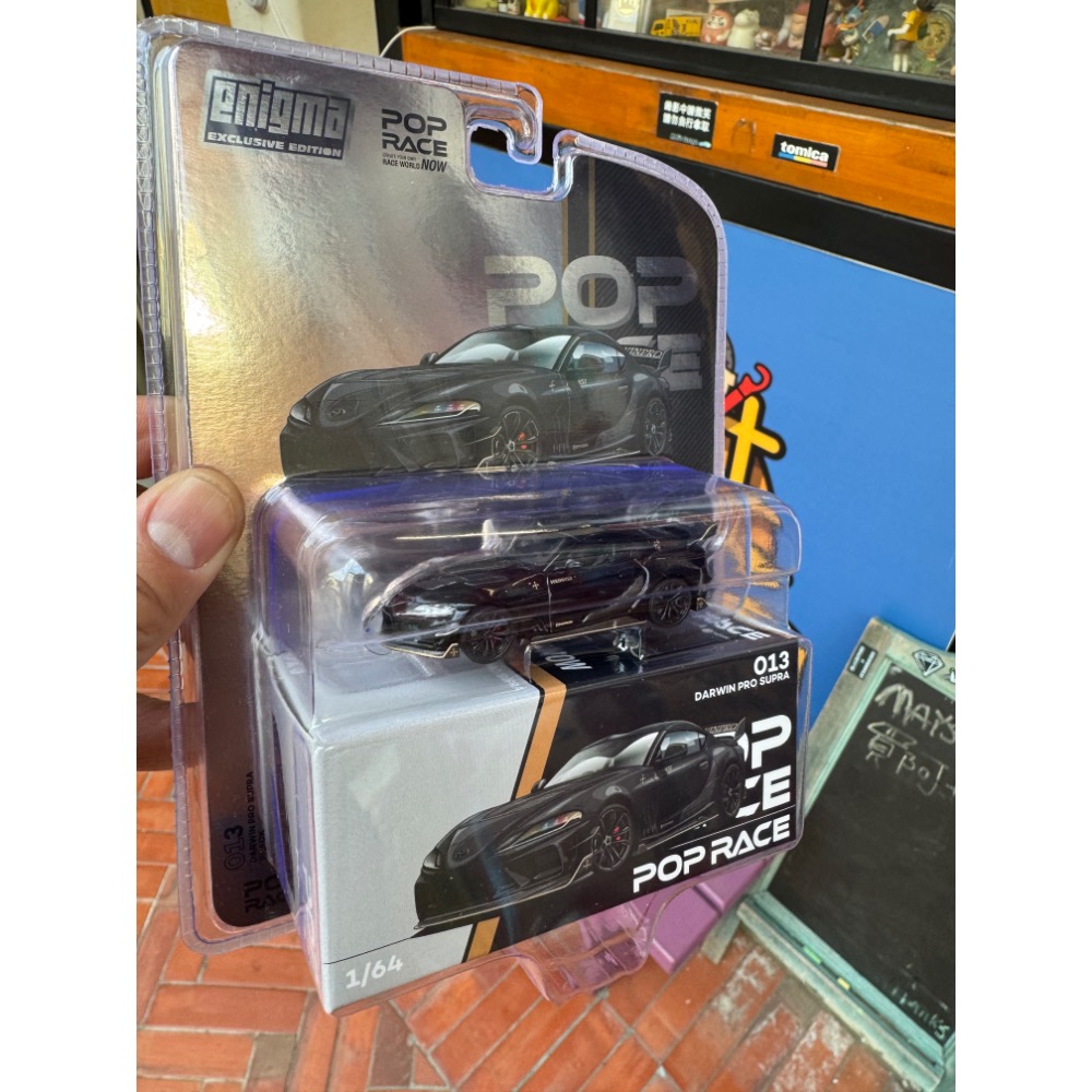 POP RACE PR64-013 DARWIN PRO SUPRA-細節圖2