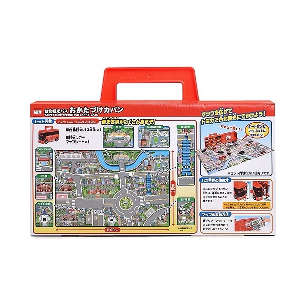 TOMY TOMICA 多美小汽車 會場限定-台北觀光巴士提盒-細節圖6