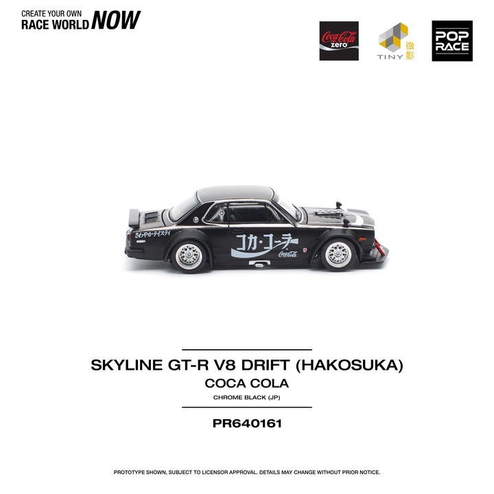 POP RACE SKYLINE GT-R V8 DRIFT (HAKOSUKA) COCA COLA ZER-細節圖2
