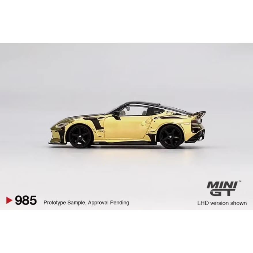 MINI GT #985 Nissan Z VeilSide FFZ400 Gold Chrome - 小車車庫