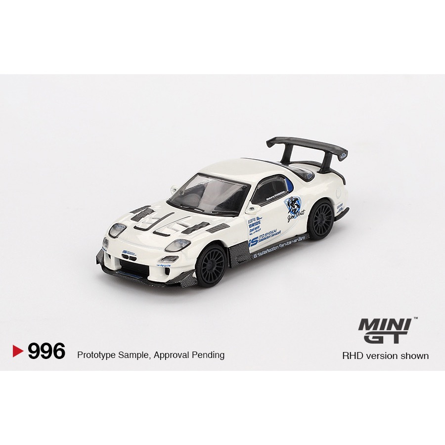 MINI GT #996 Mazda RX-7 (FD3S) Itosyoukai Rei-gouki-細節圖2