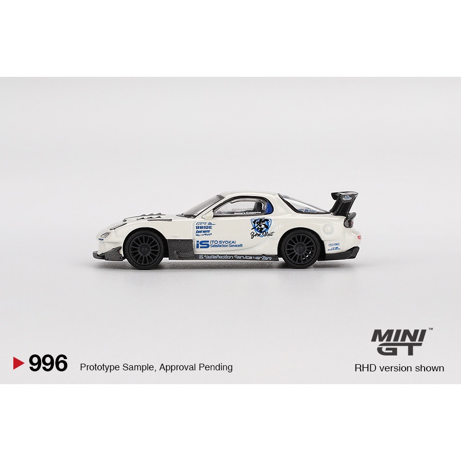 MINI GT #996 Mazda RX-7 (FD3S) Itosyoukai Rei-gouki-細節圖4