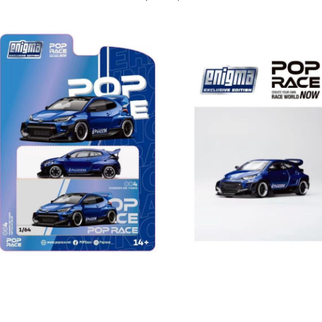 POP RACE PR64-004 TOYOTA GR YARIS Metallic Blue-細節圖2
