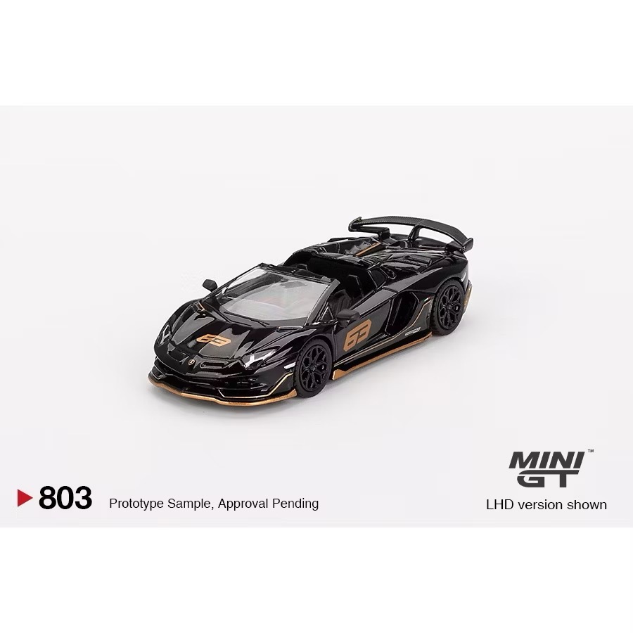 MINI GT #803 Lamborghini Aventador SVJ 63 Roadster-細節圖2