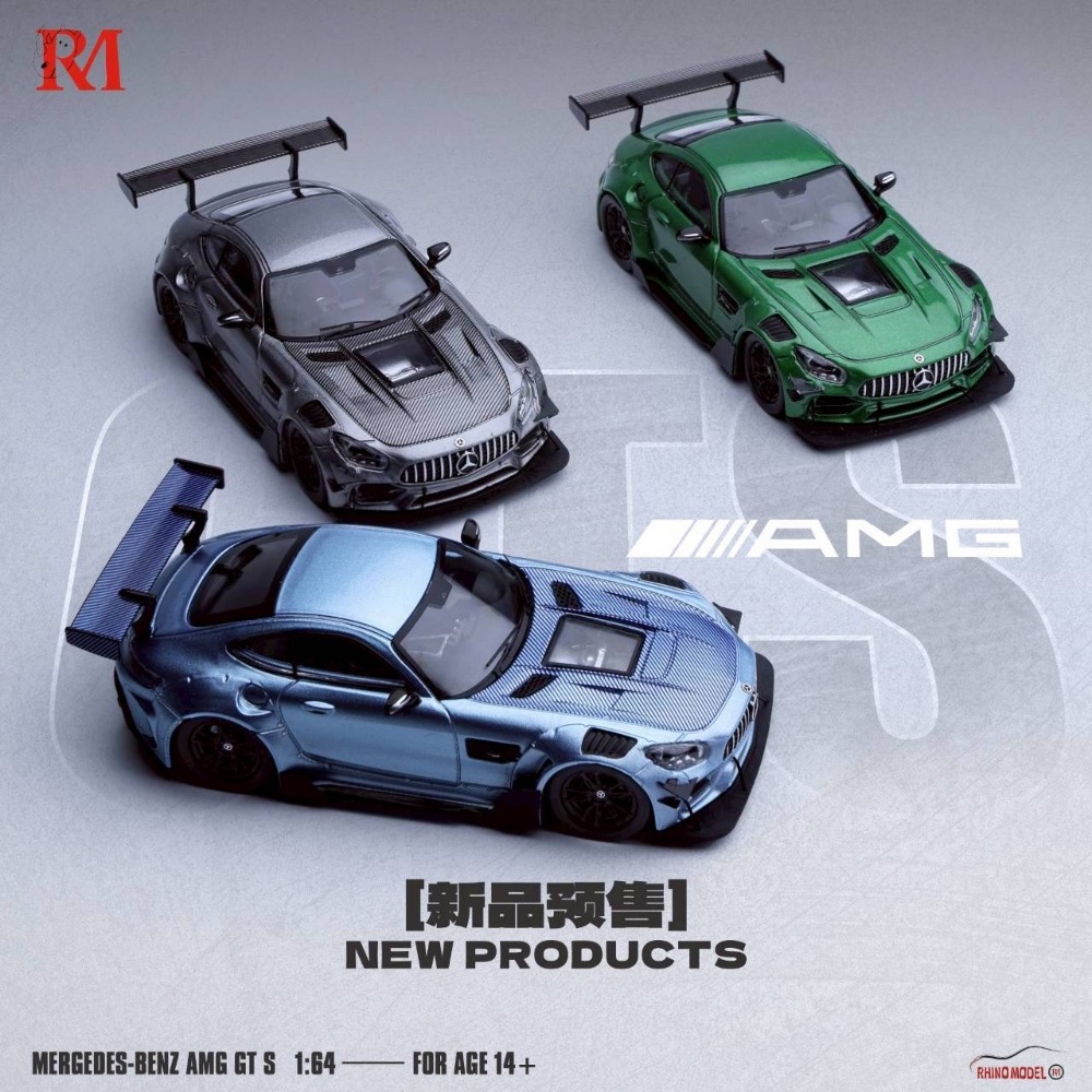 Rhino Model RM 1/64 Mercedes Benz AMG GT S-細節圖6