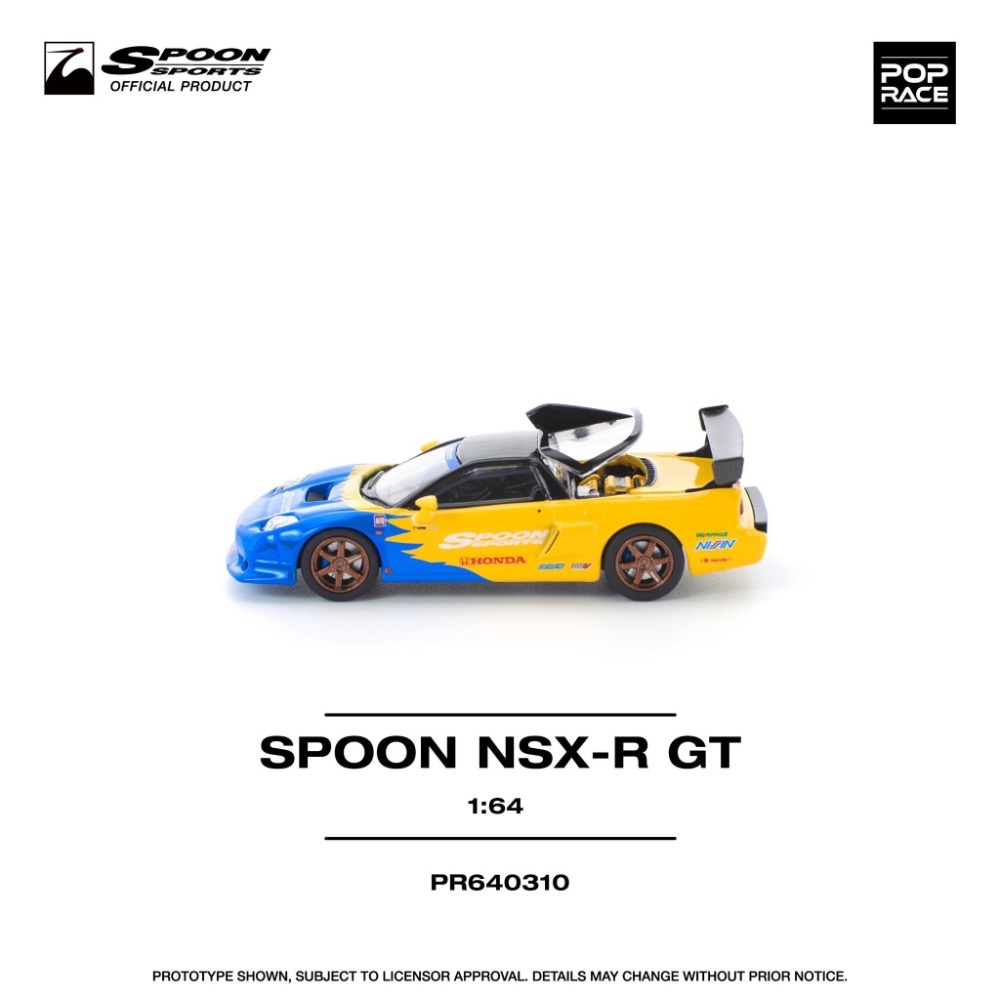 POP RACE PR640310 SPOON NSX-R GT-細節圖2