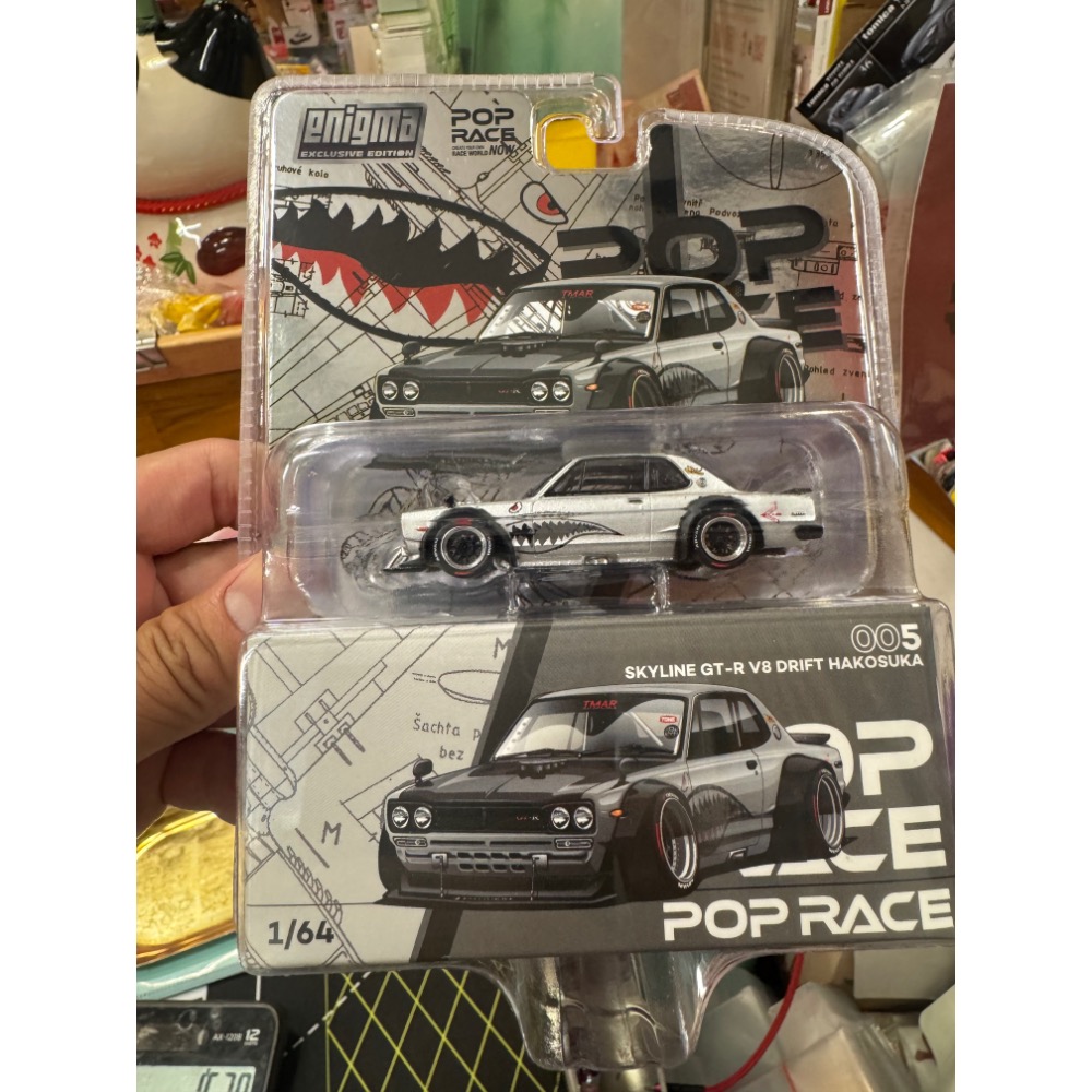 Pop Race Skyline GT-R Hakosuka V8 漂移銀鯊 Enigma-細節圖2