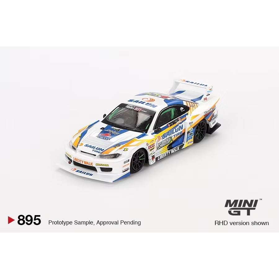 MINI GT #895 Nissan LB-Super Silhouette S15 SILVIA-細節圖2
