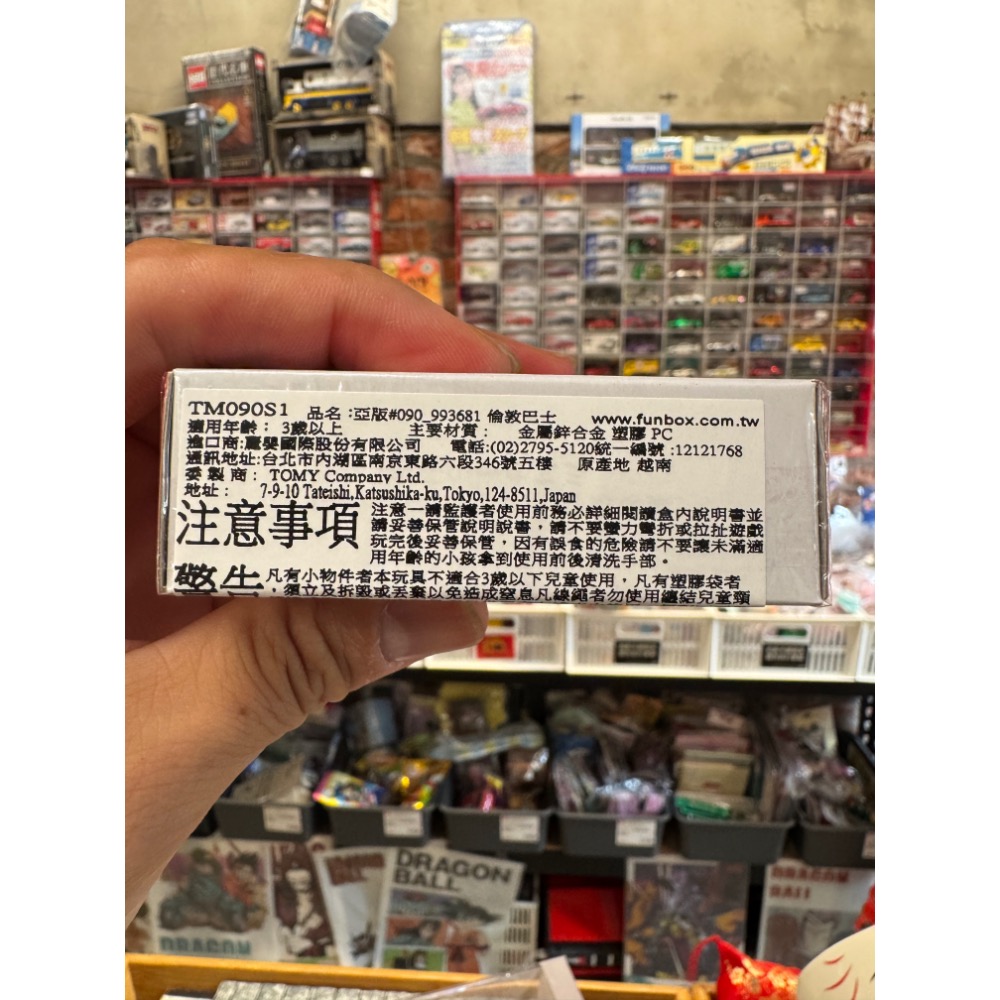 TOMY TOMICA 多美小汽車 NO.090 亞洲限定 倫敦巴士-細節圖4