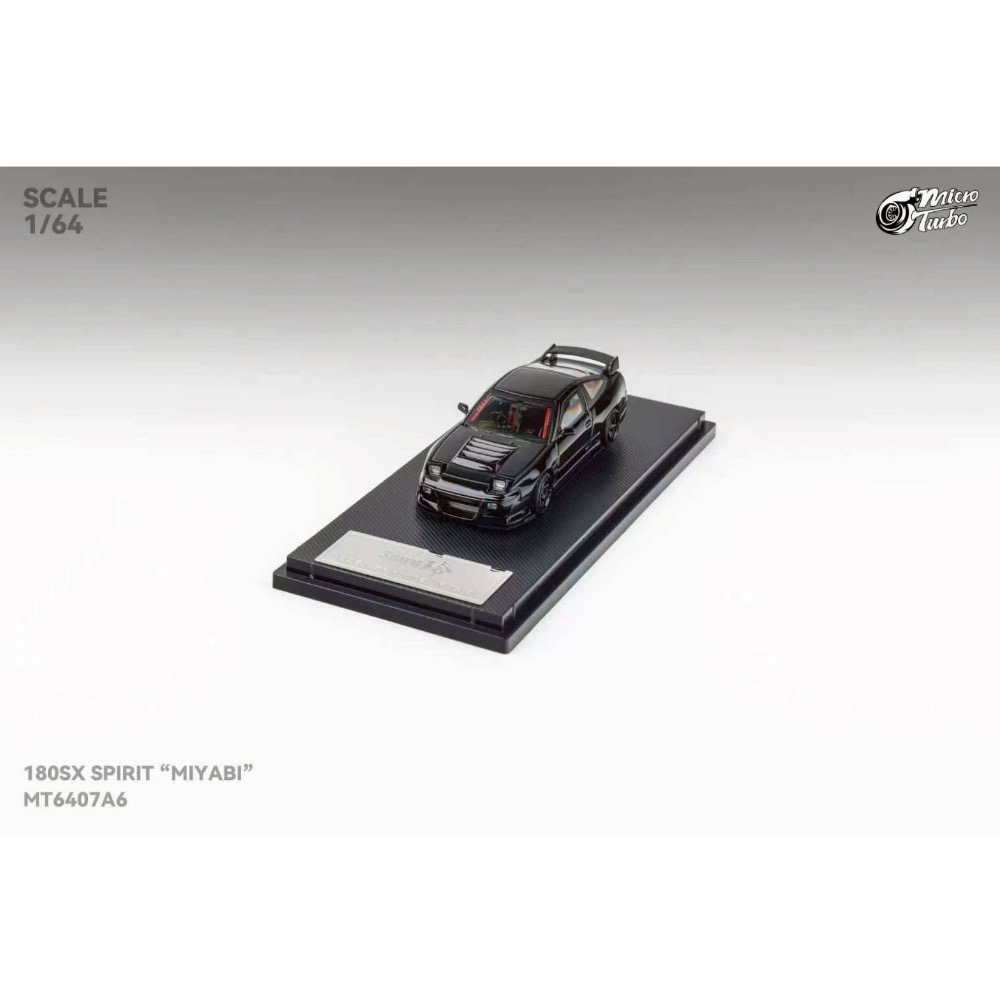 Microturbo 1/64 180SX Spirit玲 MIYABI-細節圖3