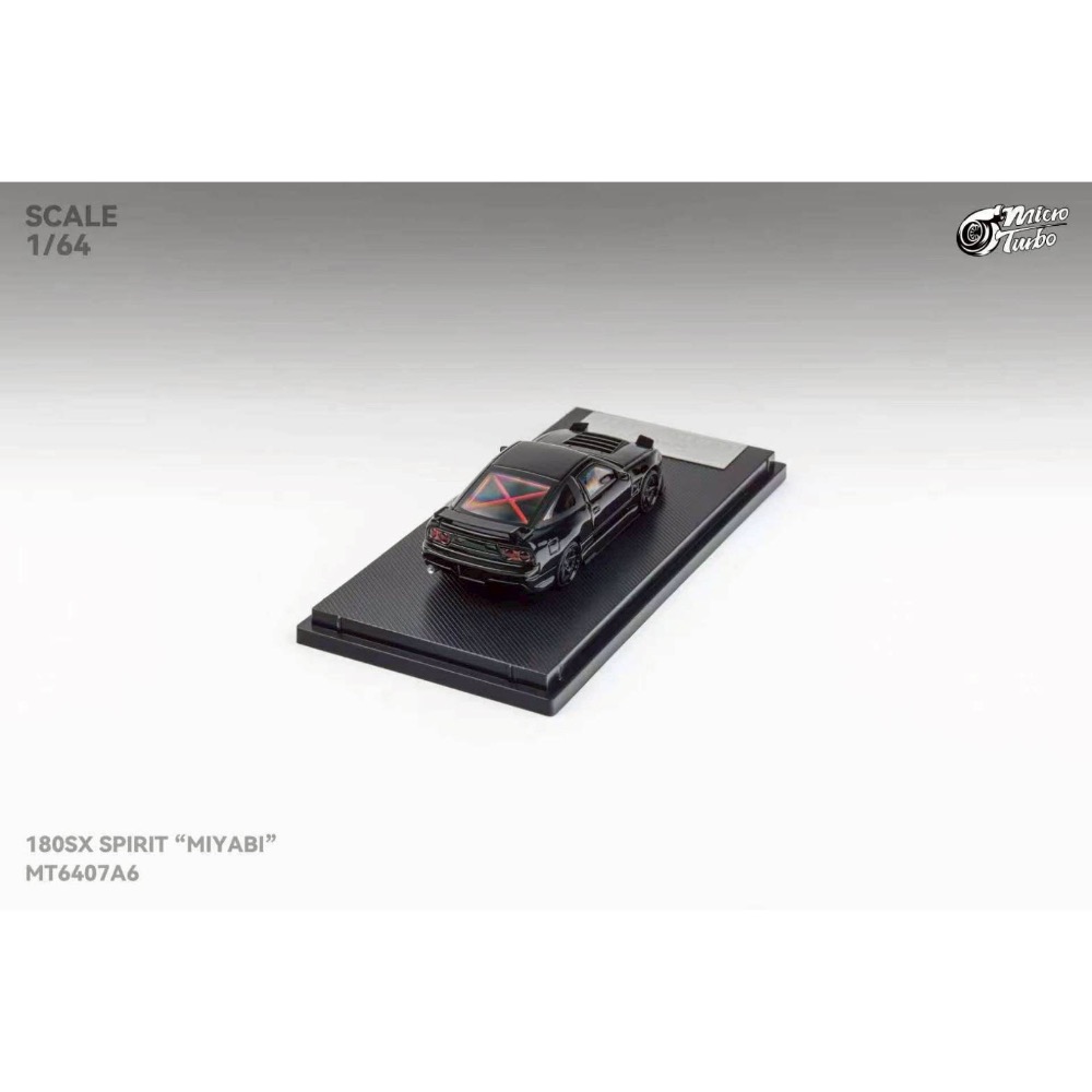 Microturbo 1/64 180SX Spirit玲 MIYABI-細節圖9