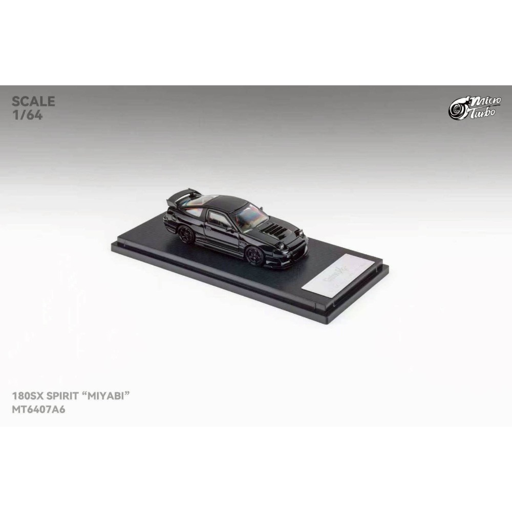 Microturbo 1/64 180SX Spirit玲 MIYABI-細節圖11