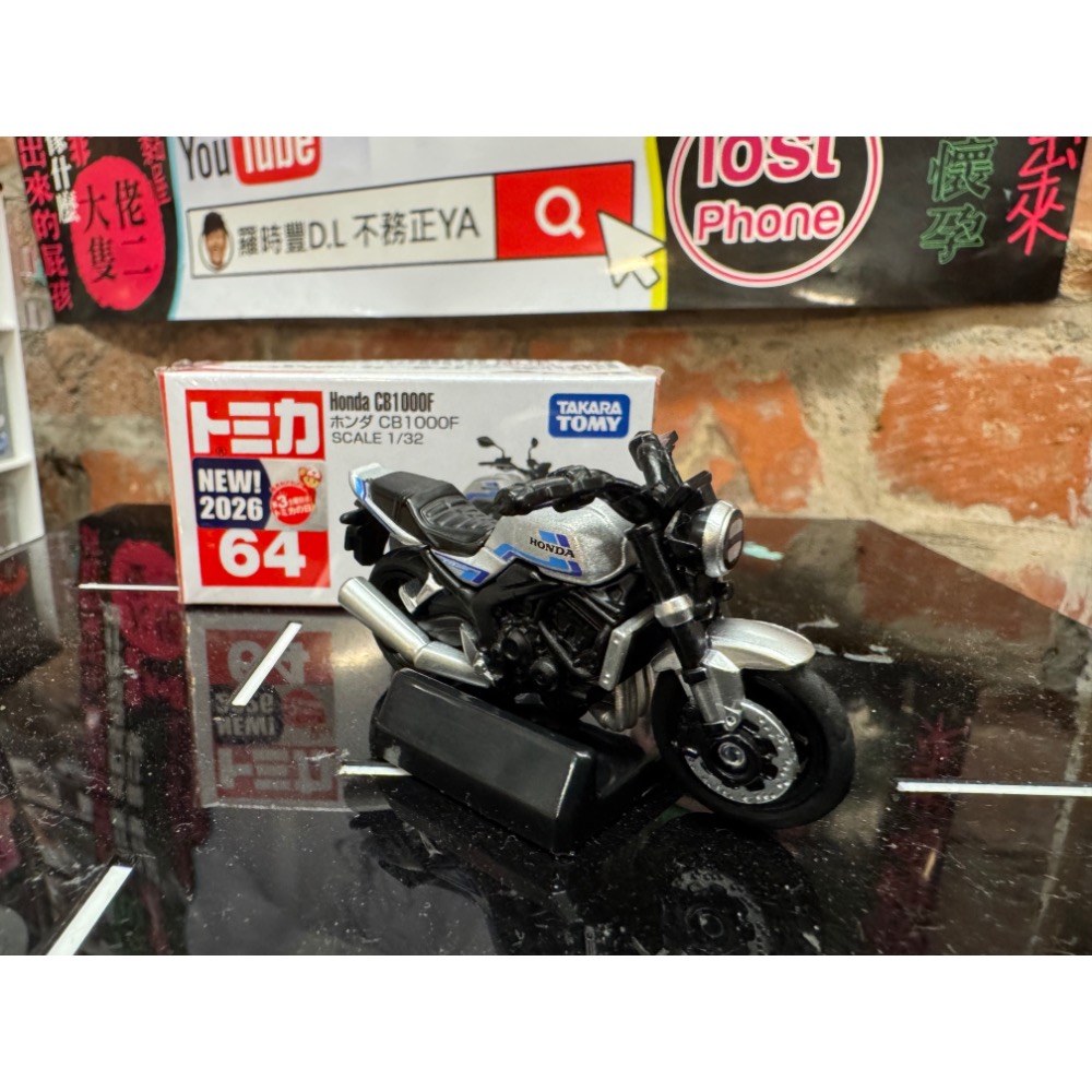 TOMY TOMICA 多美小汽車 NO.64 Honda CB1000F 雙車組-細節圖8