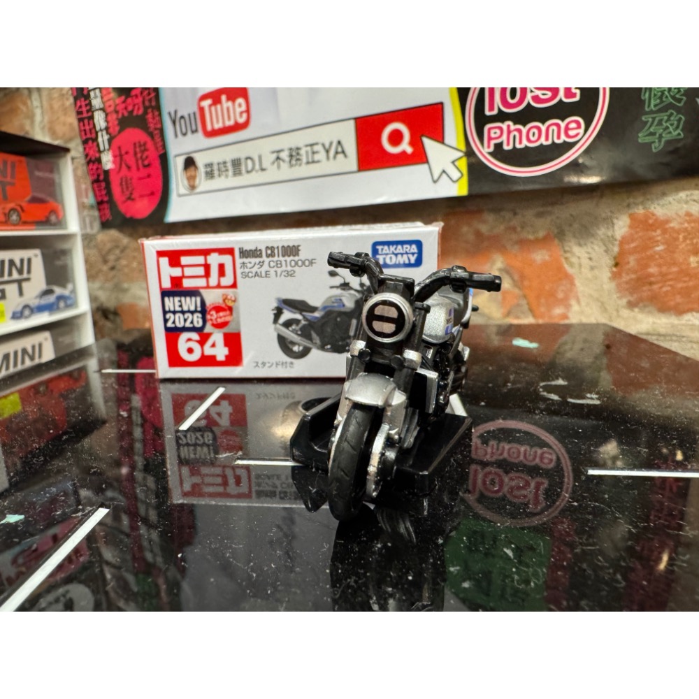 TOMY TOMICA 多美小汽車 NO.64 Honda CB1000F 雙車組-細節圖9