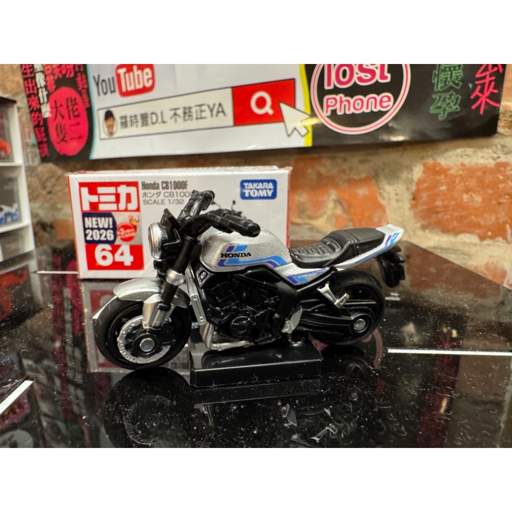 TOMY TOMICA 多美小汽車 NO.64 Honda CB1000F 雙車組-細節圖10