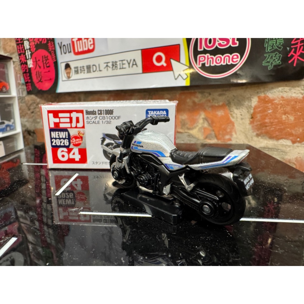 TOMY TOMICA 多美小汽車 NO.64 Honda CB1000F 雙車組-細節圖11