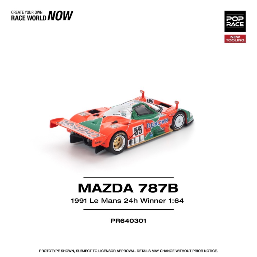 POP RACE MAZDA 787B 1991 LE MANS 24H WINNER-細節圖2