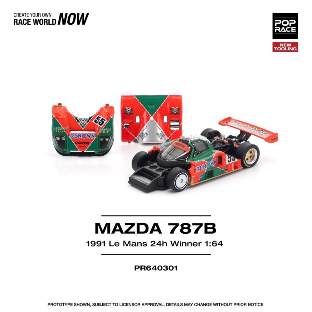 POP RACE MAZDA 787B 1991 LE MANS 24H WINNER-細節圖3