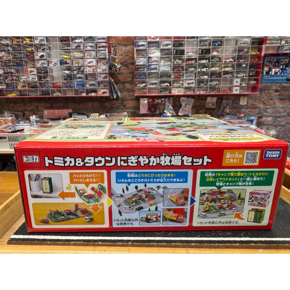 TOMY TOMIICA 多美小汽車 新城鎮-農場組（附小車)-細節圖3