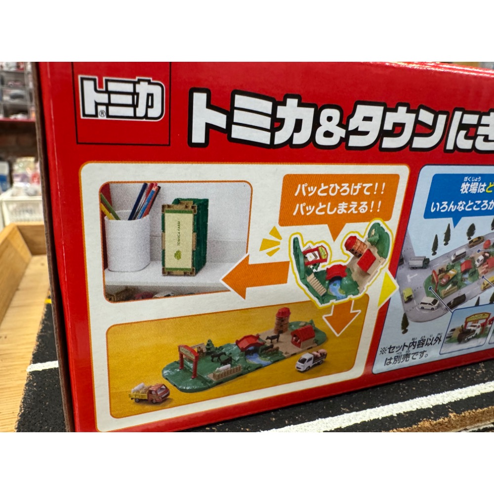 TOMY TOMIICA 多美小汽車 新城鎮-農場組（附小車)-細節圖4