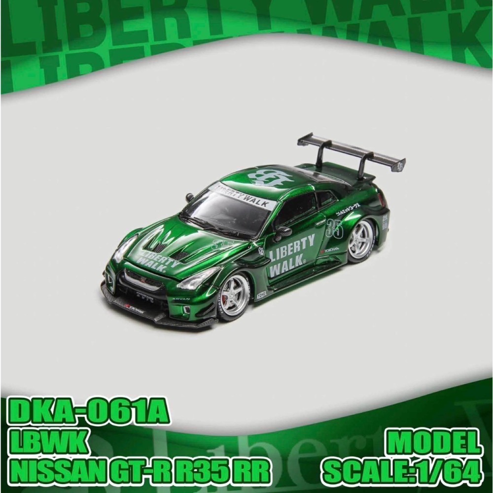 Demon King Auto 車魔王 GTR R35 RR 綠暴 LBWK配色-細節圖2
