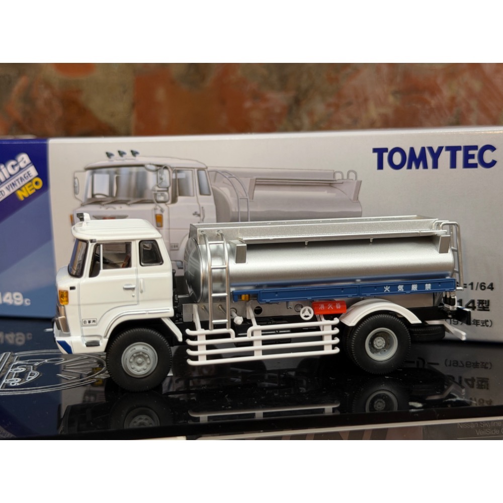 TOMYTEC LV-N49c 日野KB314油罐車-細節圖3