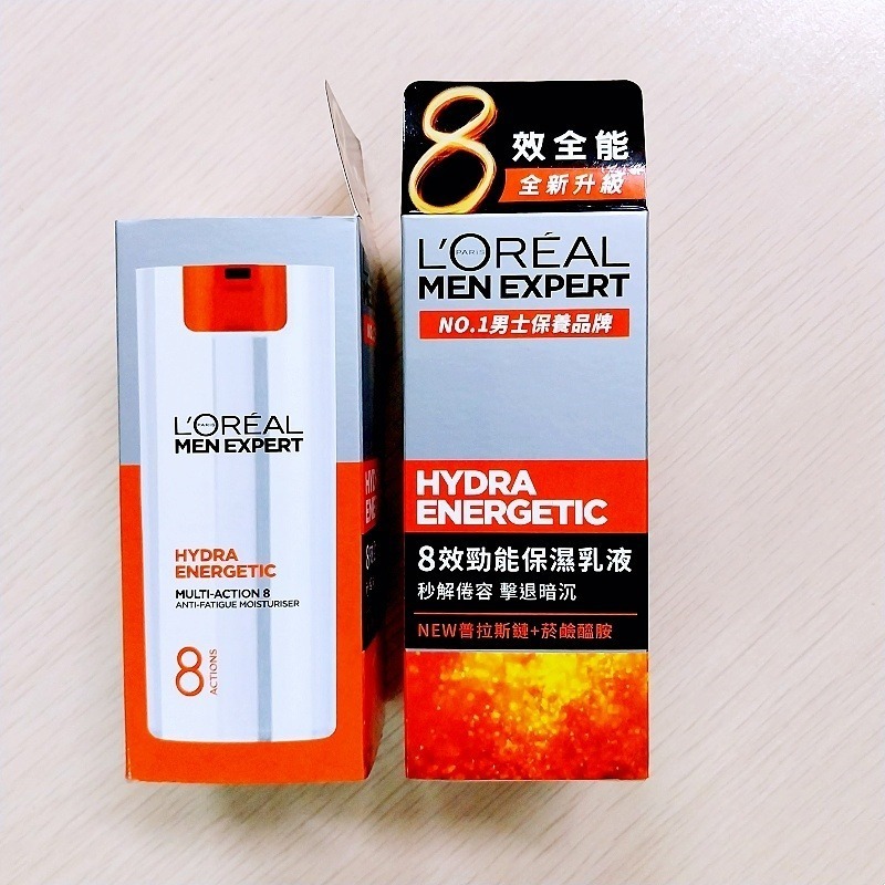 🌸現貨🌸 LOREAL 巴黎萊雅 男士 8效勁能保濕乳液 50ml-細節圖2