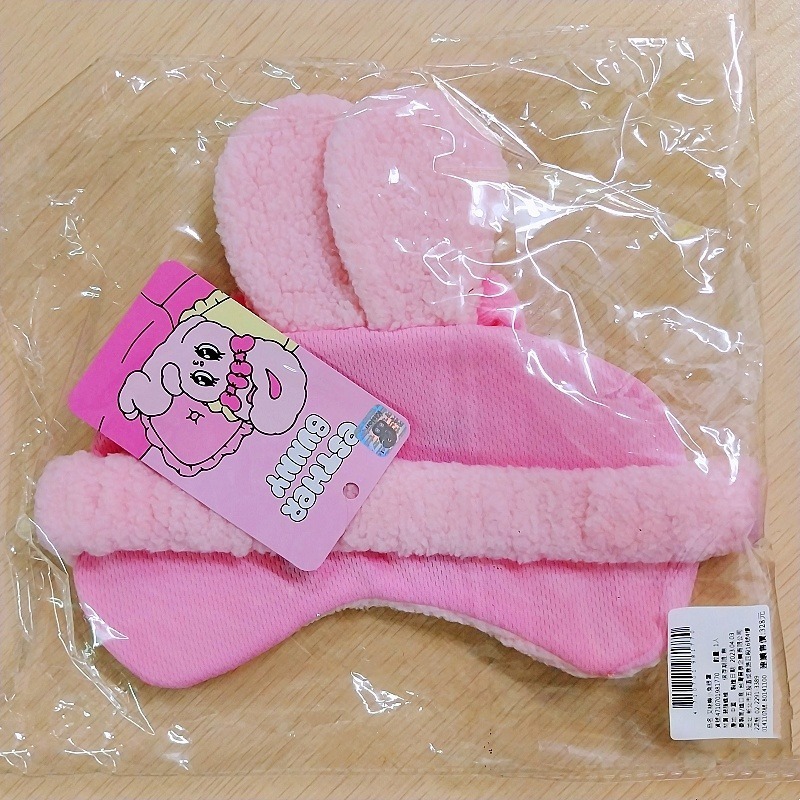 🌸現貨🌸 bunny 艾絲樂小兔 眼罩-細節圖2