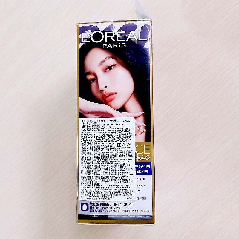 🍑現貨🍑 LOREAL 巴黎萊雅 優媚霜三重護髮染髮霜《4.21 極光霧紫》-細節圖3