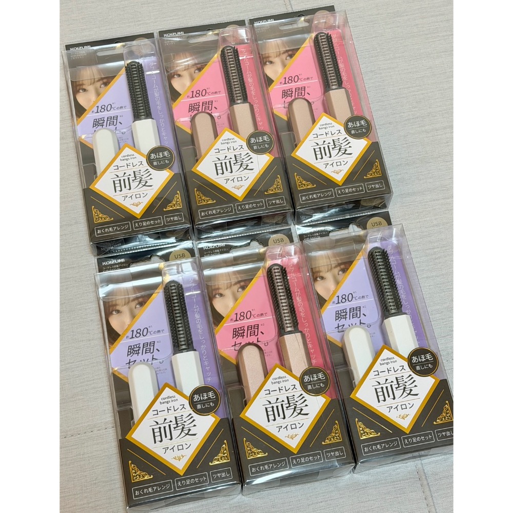 白色（預購 下週到貨）