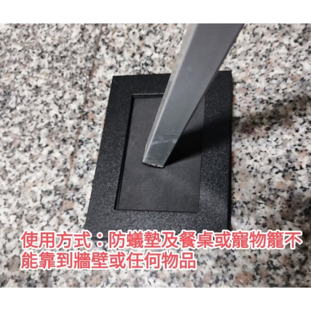 餐桌腳防蟻墊 寵物籠腳防蟻墊 飲水機腳防蟻墊-細節圖2