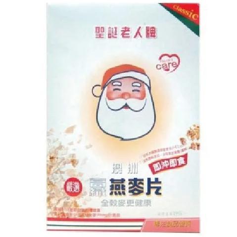 [新品到貨] 台灣 聖誕老人牌 免煮 葡萄高纖燕麥片 原味高纖燕麥片 聖誕老人 大容量 500g 葡萄燕麥 純素食-細節圖2