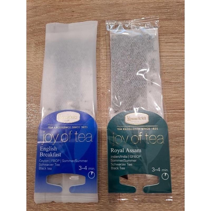 [有貨] 德國Ronnefeldt 隆納菲 單包試茶款 全葉掛耳茶包-細節圖5