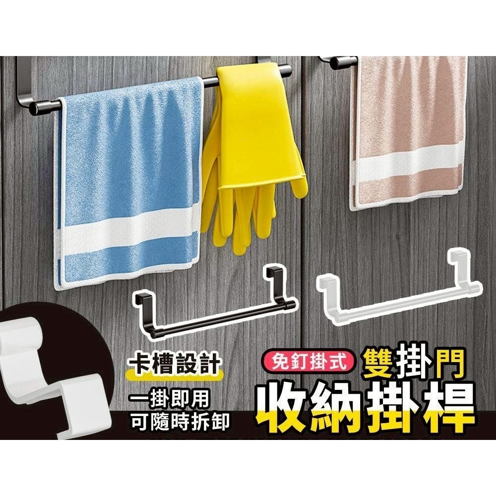 韓國海鮮湯麵+2,日本大正44包+1,收納掛幹+1-細節圖3