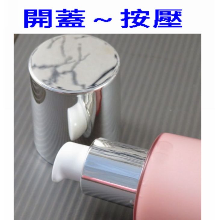 台灣現貨＠古小芸＠Jealousness婕洛妮絲 LipoA煥膚透亮化妝水120ml/瓶-細節圖2