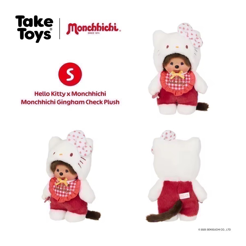 「公仔各一隻現貨/可直接下單」凱蒂貓x 夢奇奇 聯名Hello Kitty × Monchhichi-規格圖7