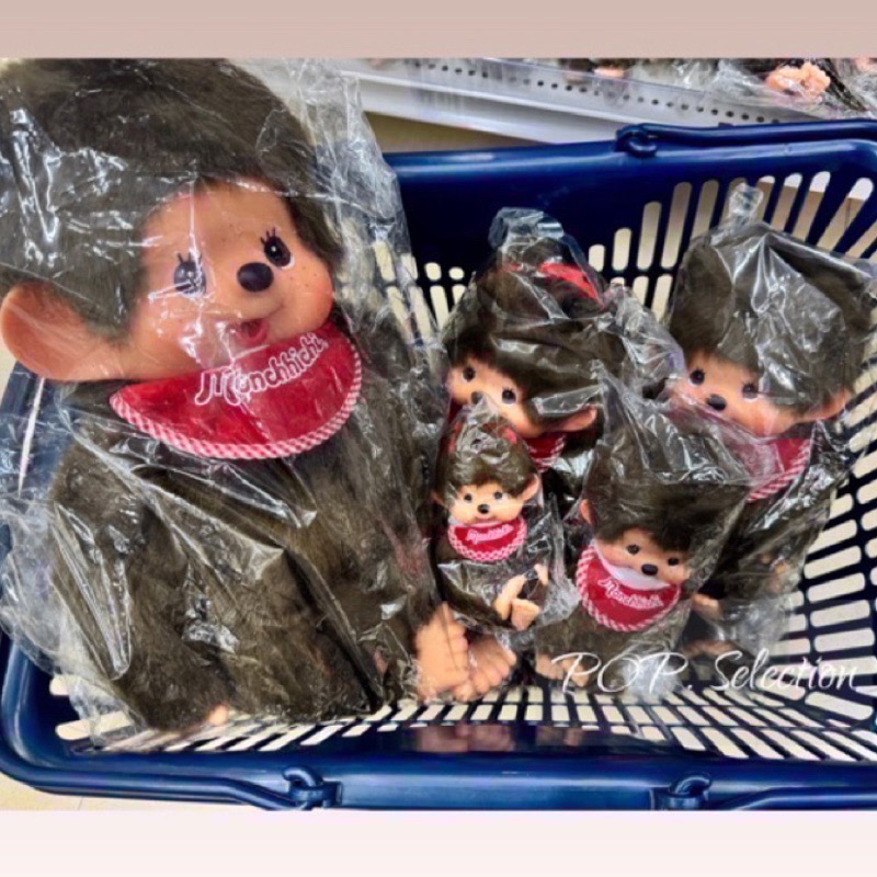 「全新/現貨可直接下單」經典、金毛 S尺寸 夢奇奇公仔Monchhichi-細節圖6