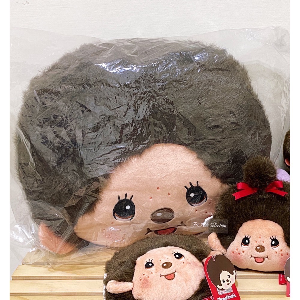 「全新/現貨」Monchhichi 大頭抱枕-細節圖6