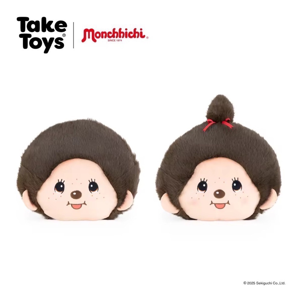 「全新/現貨」Monchhichi 大頭抱枕-細節圖7