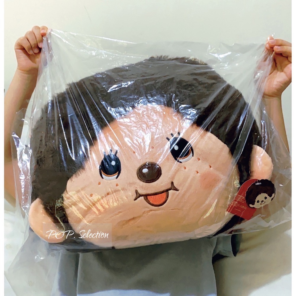 「全新/現貨」Monchhichi 大頭抱枕-規格圖7