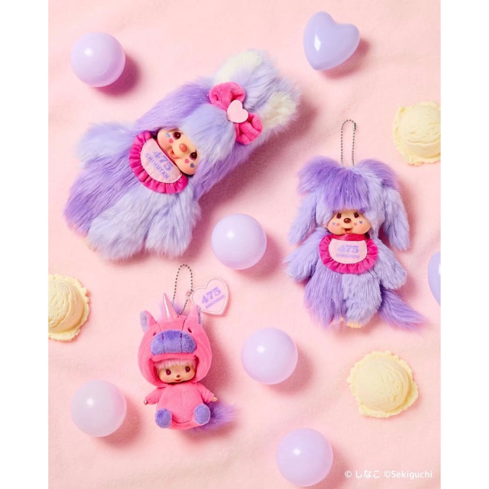 原宿風格💜甜點女王🍬 聯名 第二彈 Shinako x Monchhichi SS吊飾-細節圖3