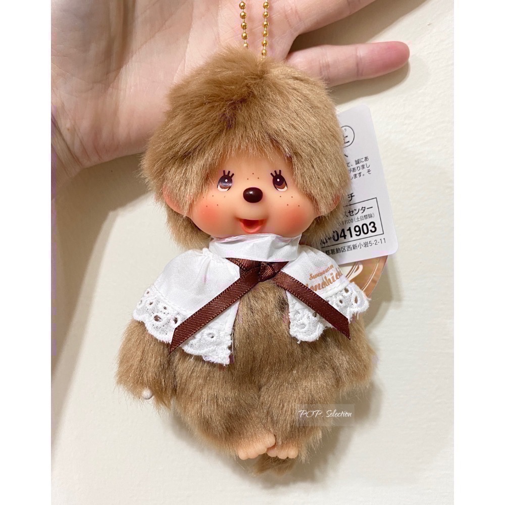 「全新現貨/請直接下單」夢奇奇Monchhichi 多款 基本款 吊飾 漢堡 咖啡店 豹紋 男生 女生-細節圖5