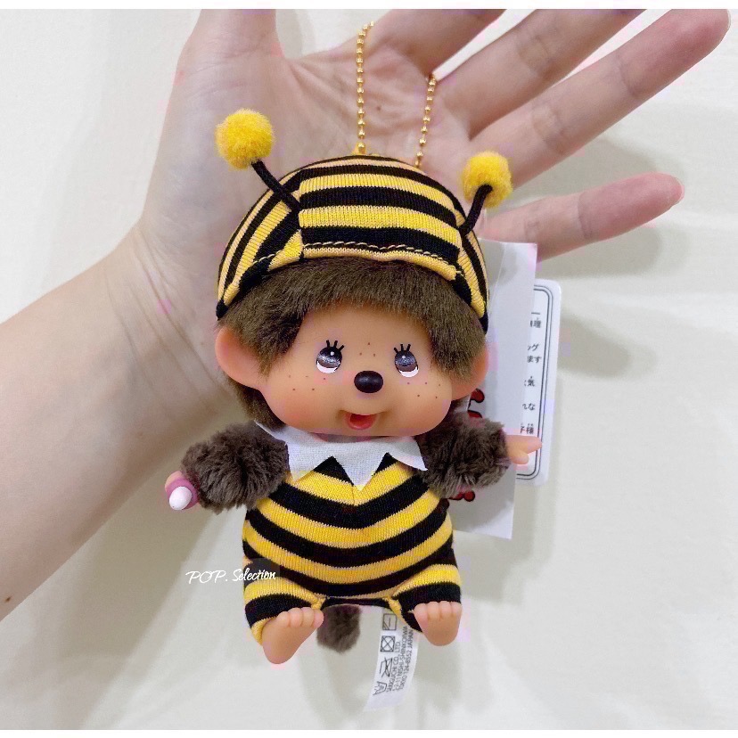 「全新現貨/請直接下單」夢奇奇Monchhichi 多款 基本款 吊飾 漢堡 豹紋 男生 女生-細節圖3